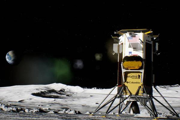 Lunar lander Odysseus touches down on the moon’s surface 