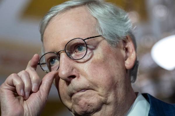 Senate Minority Leader Mitch McConnell leaves rehab facility